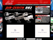 Tablet Screenshot of air-zenith.com